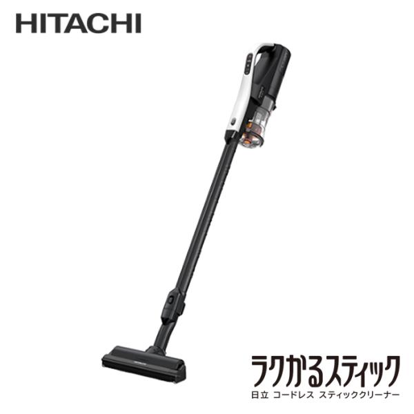 【レガストック川崎本店】日立 ラクかるスティック PV-BL1H レガストック川崎本店】日立 ラクかるスティック PV-BL1H