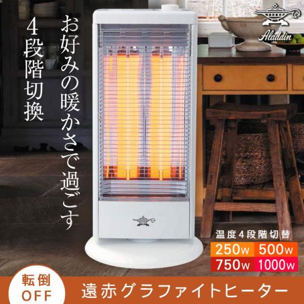 ichibankan-premium_aeh-g100a-w ichibankan-premium_aeh-g100a-w