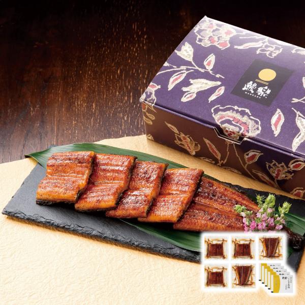 鰻楽うなぎ蒲焼切身5枚 お中元 御中元 夏ギフト 2026 食べやすい切身タイプ 九州産うなぎ蒲焼を贅沢に5枚 鰻楽