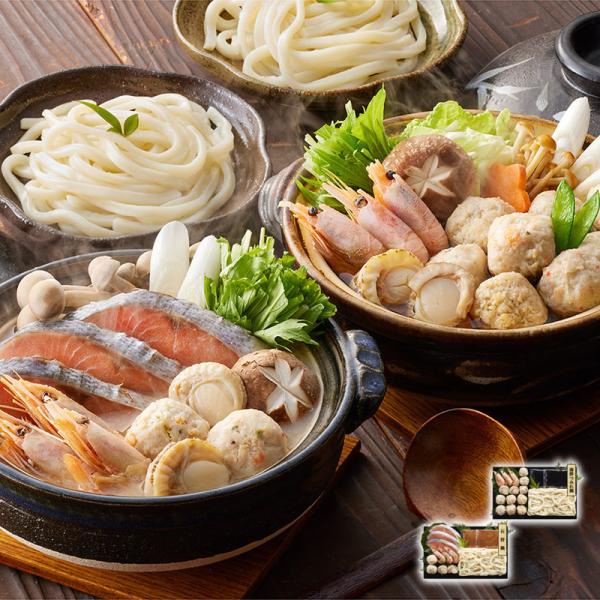 石狩鍋＆海鮮つみれ鍋 食べ比べセット 産直品 お土産 ギフト