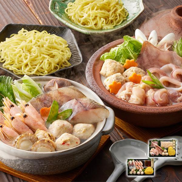 鶏白湯鍋＆海鮮ちゃんこ鍋 食べ比べセット 産直品 お土産 ギフト