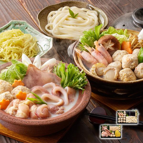 鶏白湯鍋＆海鮮つみれ鍋 食べ比べセット 産直品 お土産 ギフト