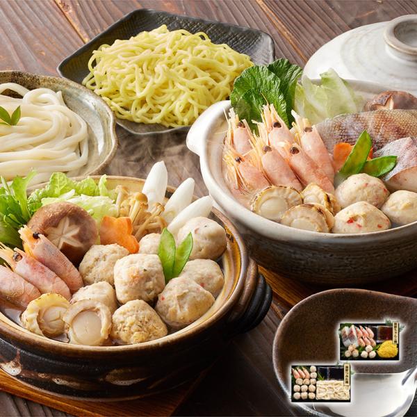 海鮮ちゃんこ鍋＆海鮮つみれ鍋 食べ比べセット 産直品 お土産 ギフト