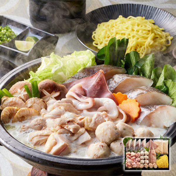 北海道産鶏もも肉と魚介を使った 鶏白湯鍋セット 産直品 お土産 ギフト