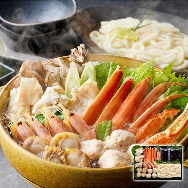本ずわいがに使用 海鮮かに鍋セット 産直品 お土産 ギフト