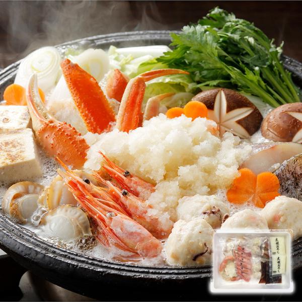 北海雪見鍋 産直品 お土産 ギフト