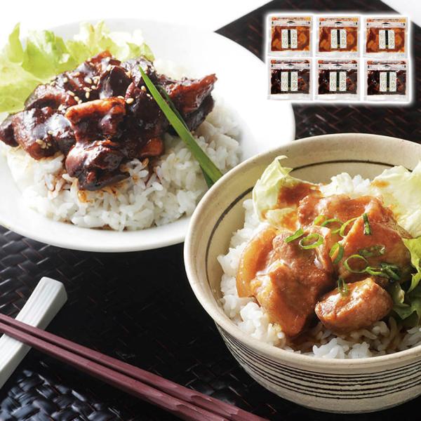 Aeeeri　どんぶり・おぼんセット　丼　COJICOJI　新品未開封 2023年1月1日（日）受取必須 「mi-shangおせちセット」販売のご