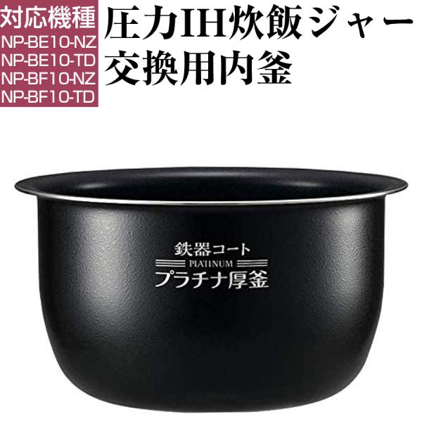 ichibankan-premium_b463-6b ichibankan-premium_b463-6b