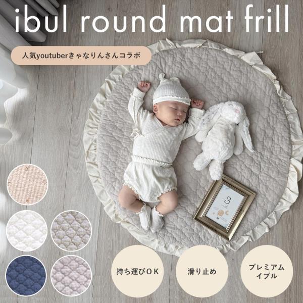 サイズ 約80cm（製造工程上、±2cm程度の誤差がある場合がございます。） カラー ネイビーオートミールアイボリーアイスグレーカフェベージュ デザインパターン モロッカン、月と星 素材 表地：コットン100%中綿：ポリエステル100% 生...