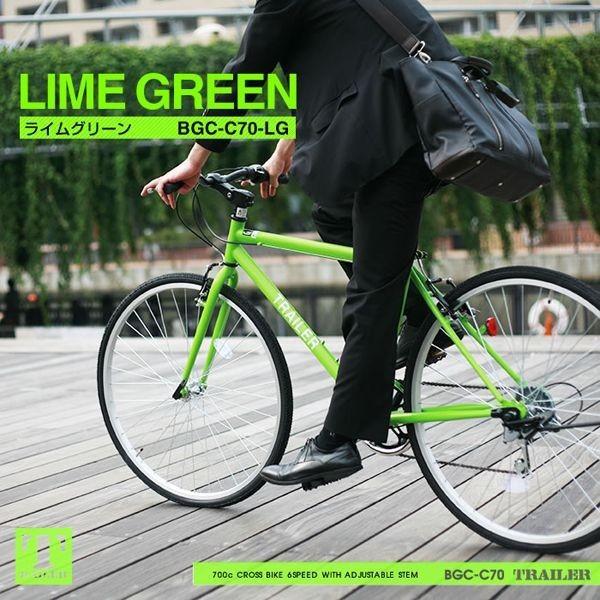 クロスバイク 700C 外装6段 ライムグリーン コーナン