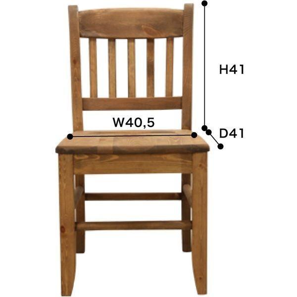 【新品未使用】moda en casaダイニングチェア 楽天市場】【新古品】 【モデルルーム展示品】 moda en casa