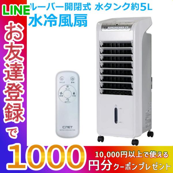ichibankan-premium_cra106wh ichibankan-premium_cra106wh
