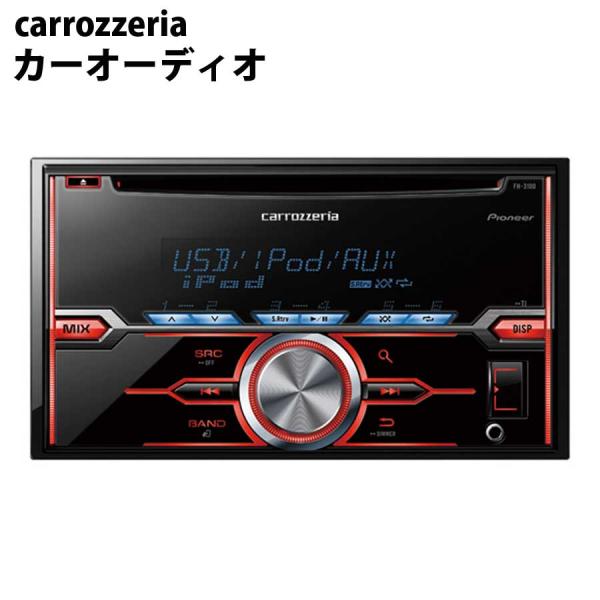 ichibankan-premium_fh-3100