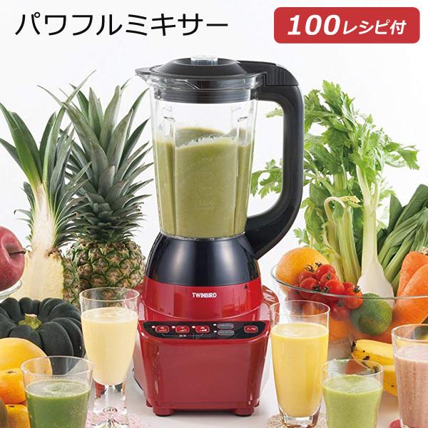 ミキサー パワフル レシピ付 ジュース スムージー 高速回転 低速 軽量 軽い ジュース スムージー ツインバード Twinbird Kc 4859r Buyee Buyee Japanese Proxy Service Buy From Japan Bot Online