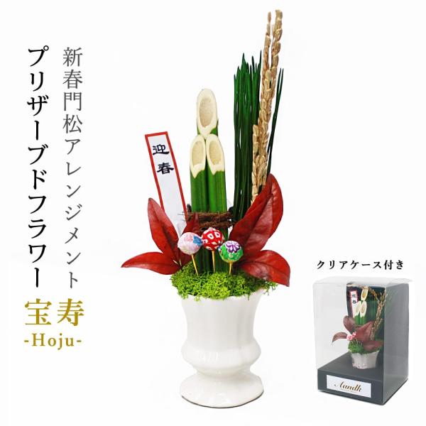 【新品未開封】 叶 BOUQUETセット 2025年最新】u助 bouquetの人気アイテム - メルカリ