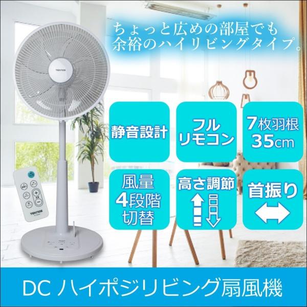 ichibankan-premium_ki-3589dc