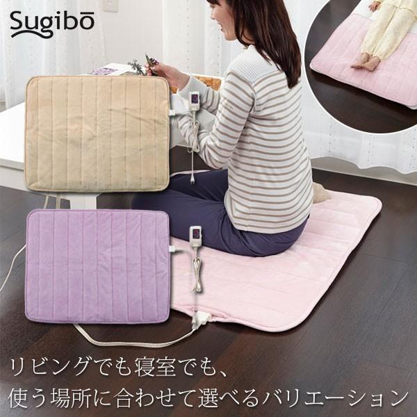 ホットマット未使用品 2026年最新】Yahoo!オークション - ホットマット(冷暖房、空調 家電