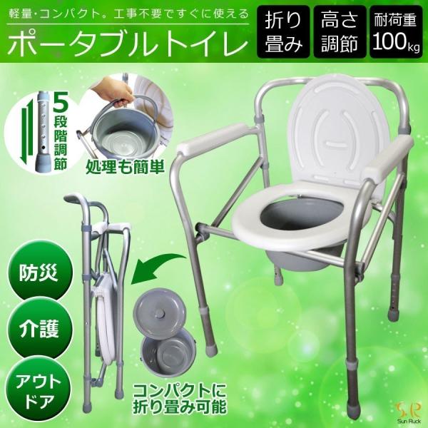 ichibankan-premium_sr-scc002a