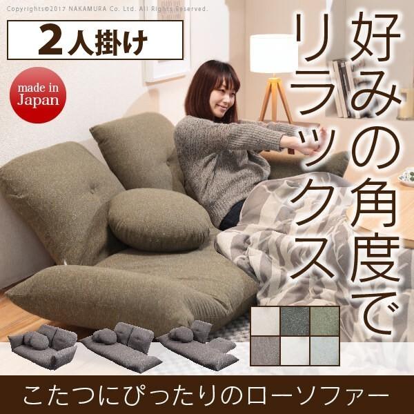 \t@ NCjO[\t@[ -trI2l| tA\t@[  l炵 t@ubN ᔽ  k  e[N ݑ[N