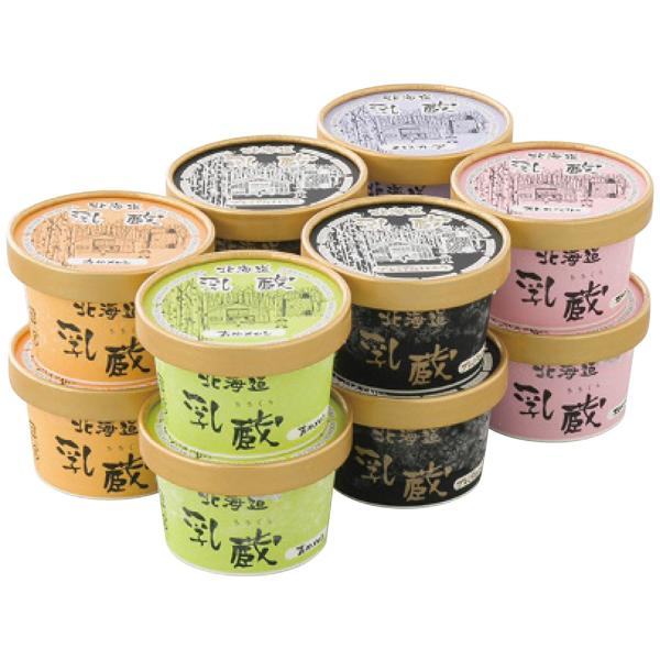 北海道アイスクリーム5種12個 カタログギフト 贈り物 プレゼント 乳蔵
