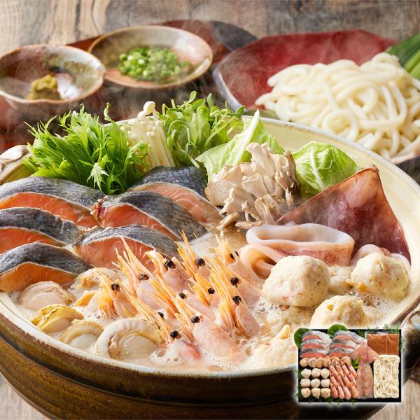 北海道名物 7種の具材を使用した石狩鍋セット 産直品 お土産 ギフト