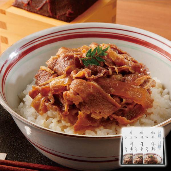 なすび亭 吉岡英尋監修 こっくり旨みの柔らか牛丼6個 産直品 お土産 ギフト