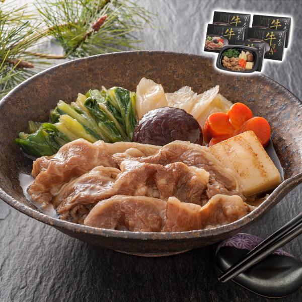 レンジで温めるだけの簡単調理で、京都で人気の割烹「祇園又吉」監修の牛すきが楽しめます。おだしをきかせ、甘辛く牛肉と野菜を炊きました。野菜とお肉をバランスよくお楽しみいただけます。内容量：牛すき160g×5製造生産地：香川県（加工地）賞味期間...