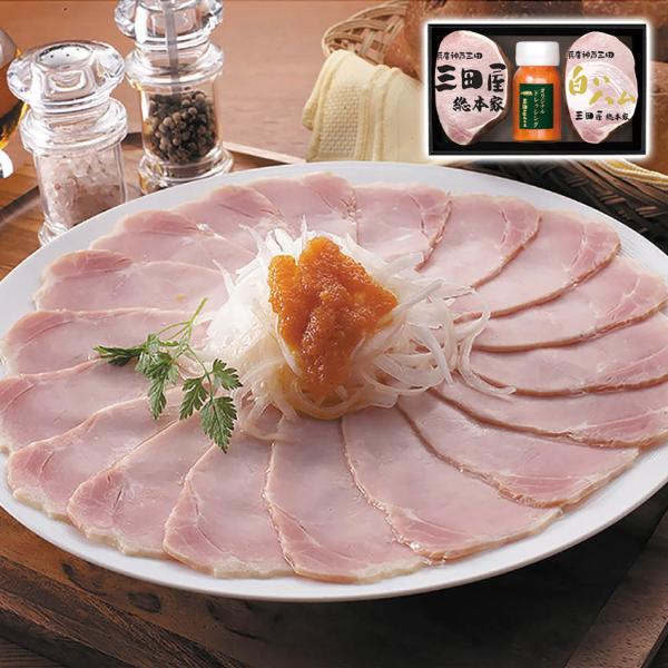 長期間熟成させ桜のチップでスモークした本格的なロースハムに塩分控えめのしっとりなめらかな白いハムの味比べセット。生野菜をたっぷりと使用したハム用ドレッシングと共にお召し上がり下さい。内容量：ロースハム（ブロック）220g、オリジナル白いハム...