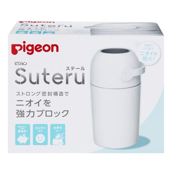 おむつ用ごみ箱 ゴミ箱 おむつ処理ポット おむつポット ステール おむつ ベビー用品 紙おむつ シニア 赤ちゃん 介護 ピジョン 代引不可 同梱不可 Buyee Buyee 提供一站式最全面最專業現地yahoo Japan拍賣代bid代拍代購服務 Bot Online