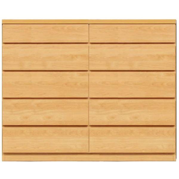 奥行30cm 収納 チェストの人気商品 通販 価格比較 価格 Com