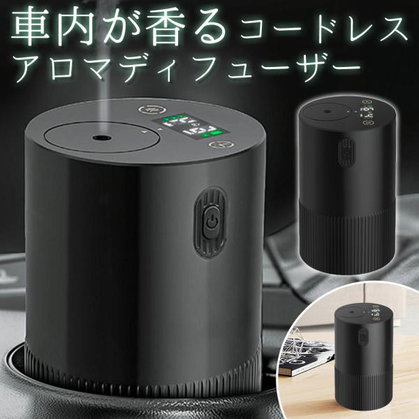 ichibankanshop_ea-pr-66m-bk