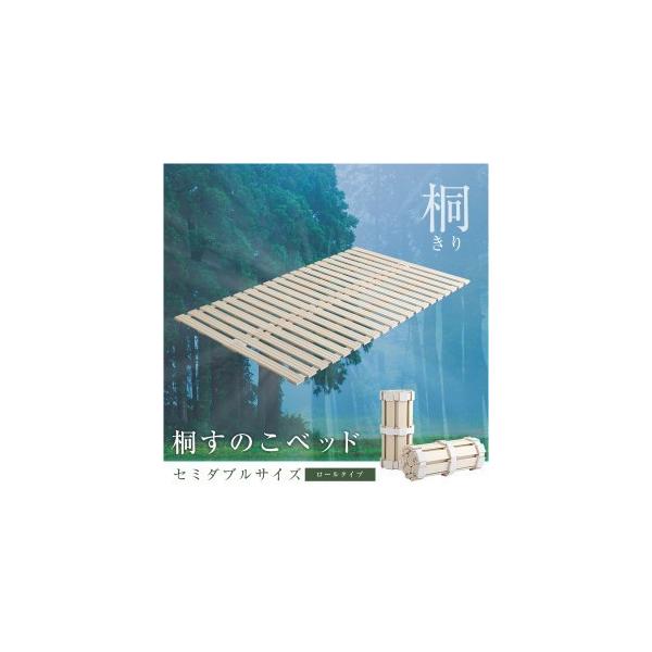 ̂xbh@[@ˎdl(Z~_u)@ˁ@̂@[@̂xbh ܂肽 s s