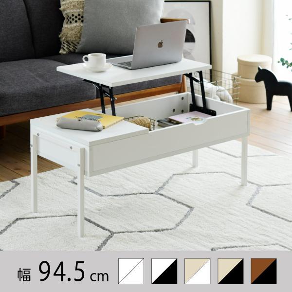 ~ rOe[u 94.5 o \t@ e[N i` Be[W zCg k ؐ ` tgAbve[u tge[u [