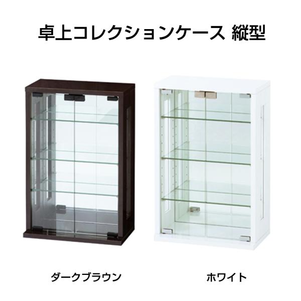 RNVP[X c^ tBMAbN tBMAP[X wʃ~[  IV zCg _[NuE  NVI 27061 s s