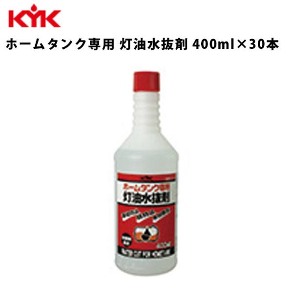 KYK z[^Np 400ml 30 J[pi eiX  É͖iH 62-043