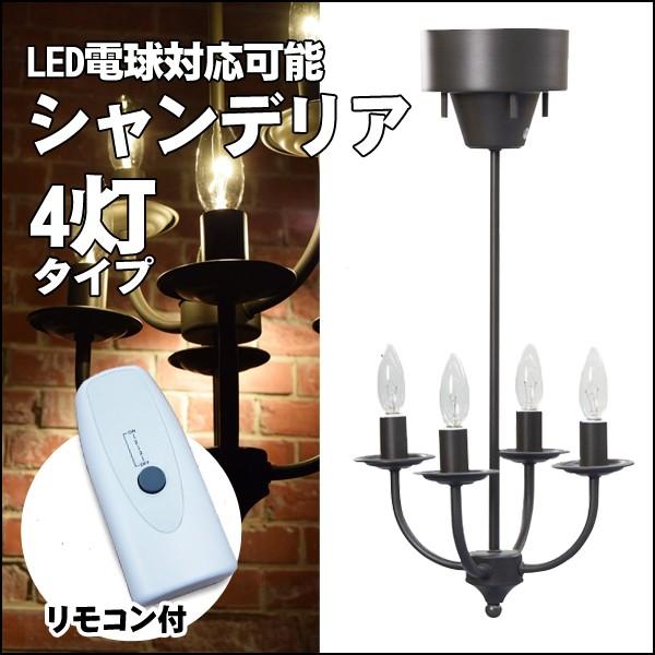 VfACg A[c 4ou J AZUMAYA LHT-701ABR uE LEDdɂΉ AeB[N VƖ ȃfUCCg yLFz