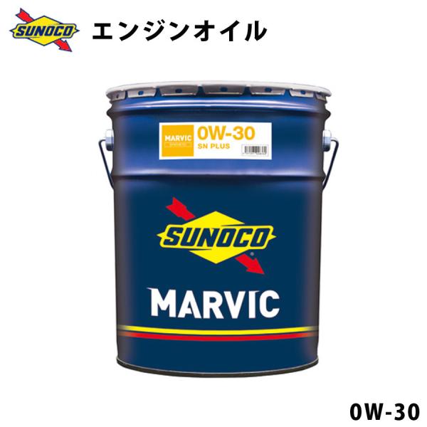 MARVIC ㎿ȑstB[Oۂ SATF IC   Y eiX `[jO Sx  uh 20L SUNOCO