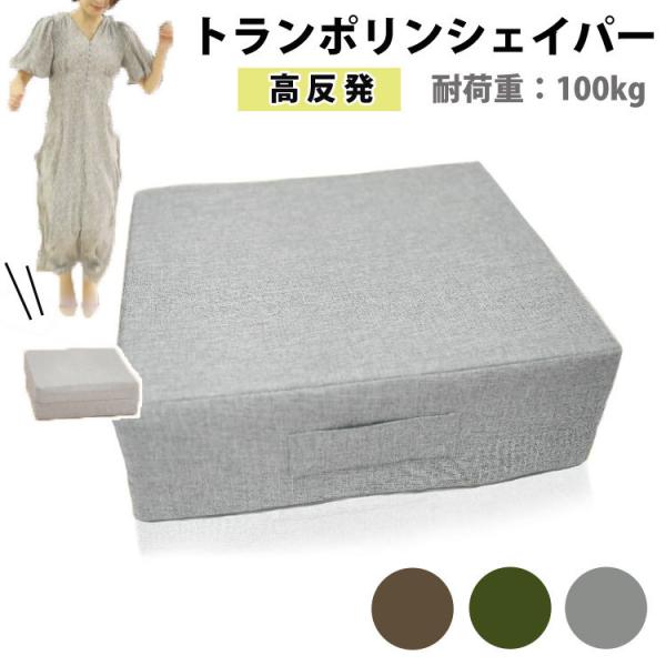 g|VFCp[ 3w NbV Ibg}ɂ g|NbV ^s  y GNTTCY Wv qǂ l