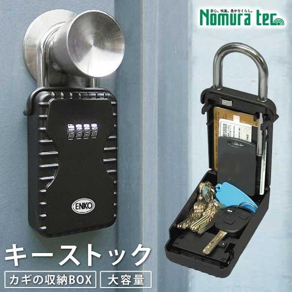 L[{bNX L[XgbN X^_[hȑeʃL[{bNX J[hL[[\ mebN N-1260