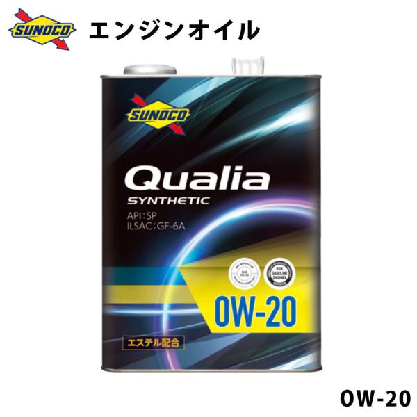 Qualia 0W-20 X^_[hIC IC   Y eiX `[jO Sx  uh 20L SUNOCO