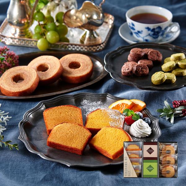 神奈川 「YOKOHAMA NO KAZE」 プレミアム焼菓子ギフト（バウムクーヘン3個、カットケーキ(レモン・オレンジ)各2個、チョコクッキー1袋、抹茶クッキー1袋） 詰め