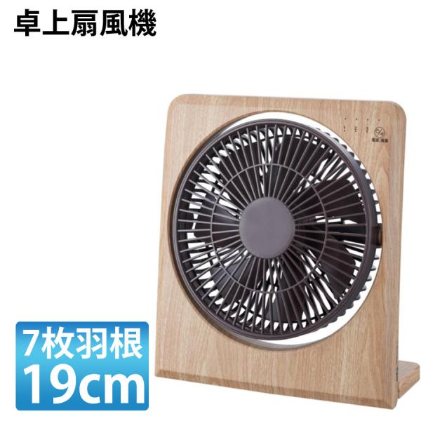 ichibankanshop_sk-wm19bac-na