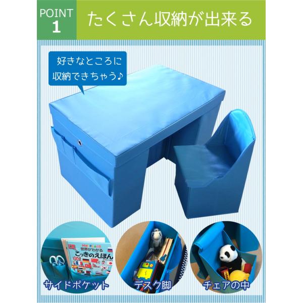 折りたたみデスク チェアセット 子供用 Pri Pridesk 子ども デスクセット 椅子セット 机 いす 3歳 4歳 キッズ テーブル お絵描き 絵本 食事 Sr Tx025 予約販売 Buyee Buyee Jasa Perwakilan Pembelian Barang Online Di Jepang
