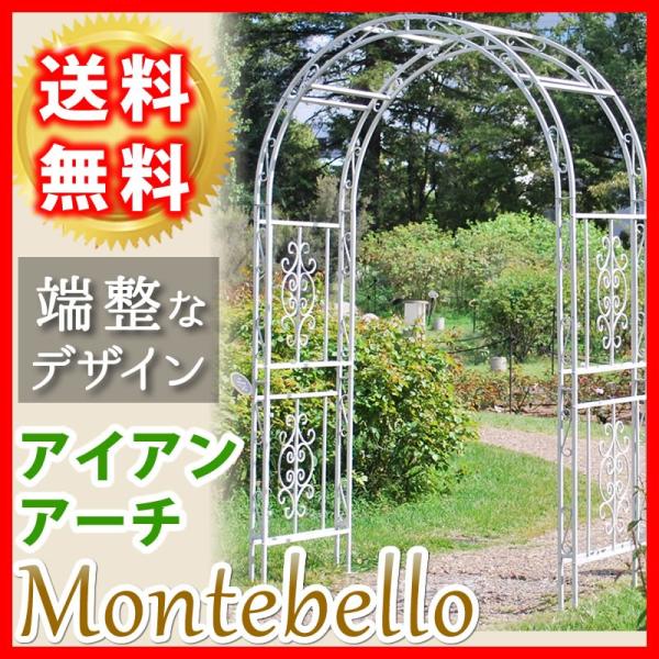 ACAA[`  exb SST-IPN-7973 s s