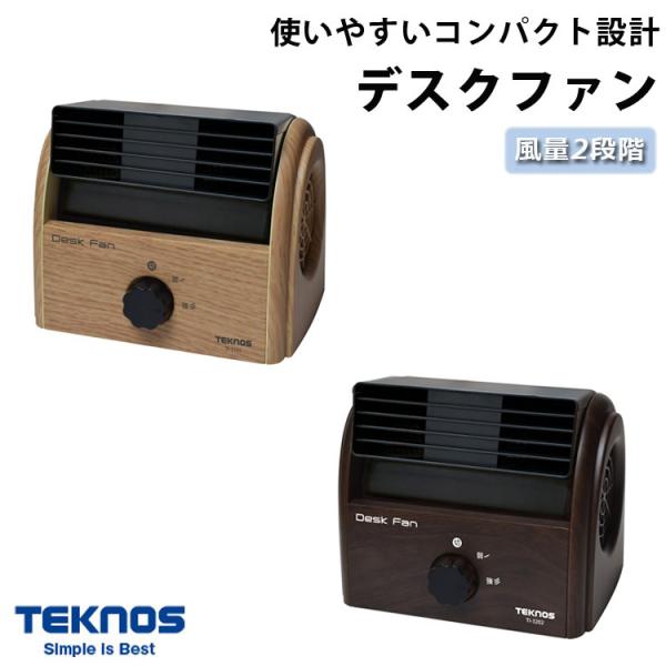 fXNt@ @ t@ ItBX RpNg   @  ؖڒ lCt@ɂ TEKNOS eNmX TI-3101 TI-3202