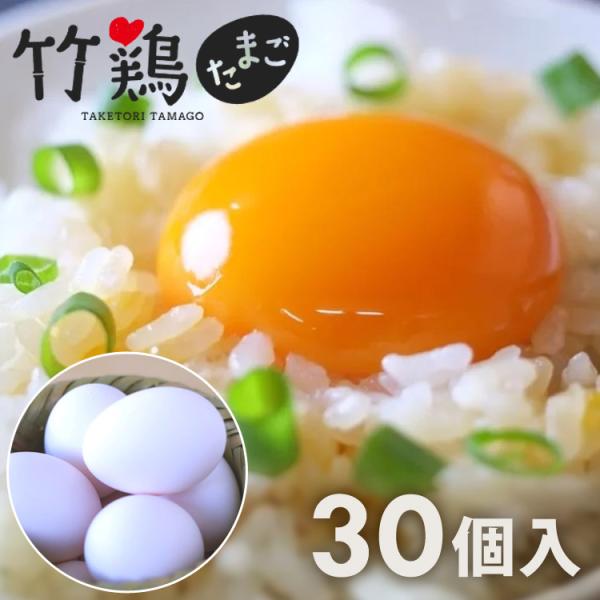 青森産　にわとりの白たまご殻L×120ケ 青森産 にわとりの白たまご殻L×120ケ