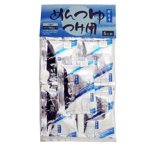  5H ˂  艄f 艄fˊ