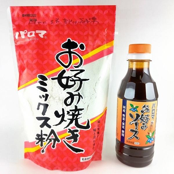 本格的な粉もんを、ご家庭で！！お好み焼きは、水と卵を加えるだけで、ご家庭でも簡単に、かつお・昆布などのだしが効いたおいしい関西風お好み焼きの生地ができます。フリーズドライの山芋をたっぷりと使っているので食感もよく、ふんわりとした焼き上がりに...