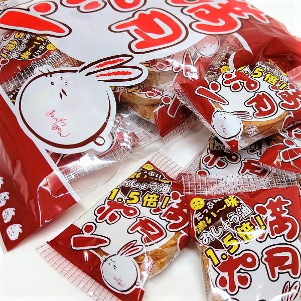 満月ポンは、厳選された小麦粉で焼き上げ秘伝のしょう湯で味付けされた昔懐かしい日本の味を伝承した逸品です。こちらは、たっぷり濃い〜味！おしょうゆ1.5倍！！おしょうゆマシマシ1.5倍のしっかり醤油味満月ポン！ポンせんべいとは、圧力をかけて膨ら...