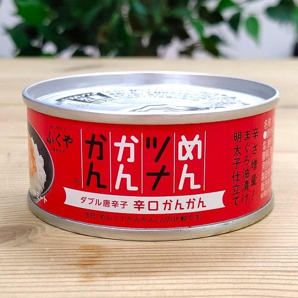 めんツナかんかん 辛口 缶詰 ツナ 明太子 ふくや 唐辛子 ご飯のお供